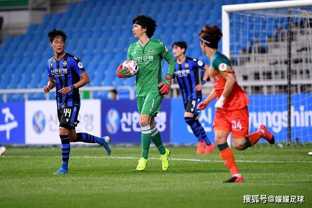 中国U18大胜伊朗锁定小组头名 晋级八强