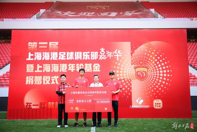全球运动员收入排行，詹姆斯1.3亿，梅西第4，库里第2，第1名无悬念