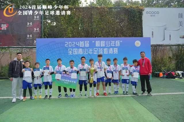 八月底前，森林狼需抉择约什·格林命运