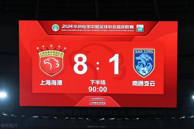 利物浦约1.2亿英镑敲定23岁新边锋
