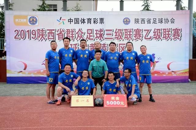 卡里克成继罗塞尼尔后第二位欧冠首两场全胜英教