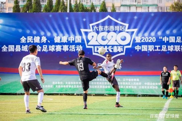 香香港足球盛会2026压轴大战 尤文图斯击败切尔西成功捧杯