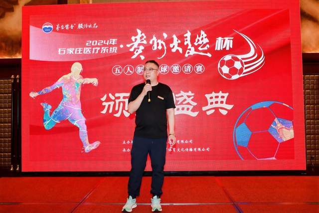 1亿欧加盟曼城：18岁学霸中场布阿迪